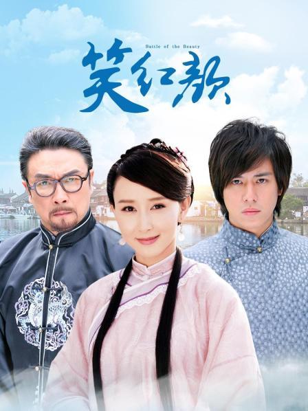 超高颜值人气模特-阿朱-微密圈2.14最新-考查强盛集团 原版（17P,2V,73M）