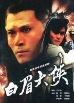 森萝财团 内部写真 小糕 浴缸 [188P 1V/5.75G]